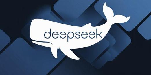 从出租屋走向世界！DeepSeek崛起：本土学霸如何创造人工智能奇迹？  第9张