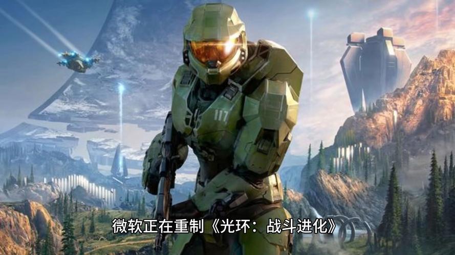 惊爆！微软游戏将登PS5平台，Xbox无禁忌？  第7张